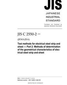 JIS C 2550-2:2020 pdf