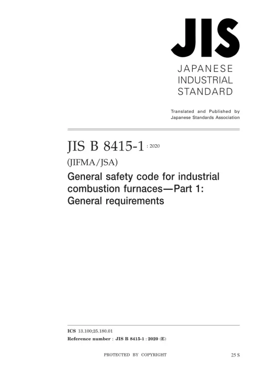 JIS B 8415-1:2020 pdf