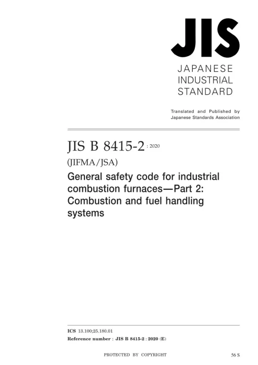 JIS B 8415-2:2020 pdf