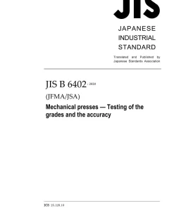 JIS B 6402:2020 pdf