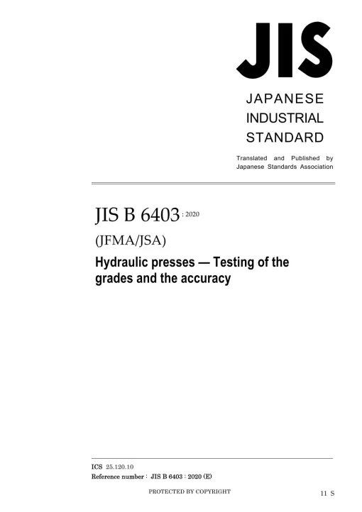 JIS B 6403:2020 pdf