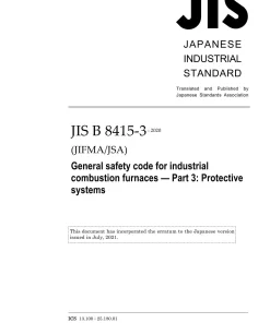 JIS B 8415-3:2020 pdf