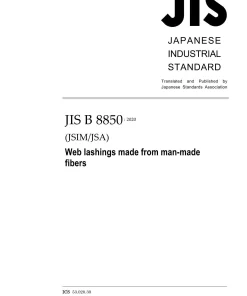 JIS B 8850:2020 pdf