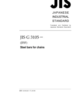 JIS G 3105:2021 pdf