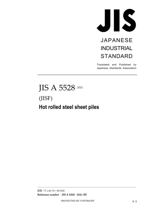 JIS A 5528:2021 pdf