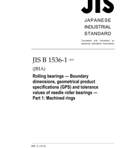 JIS B 1536-1:2021 pdf