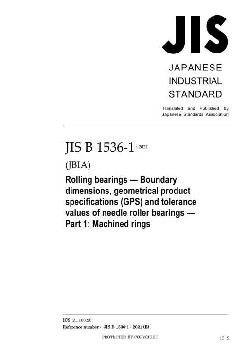 JIS B 1536-1:2021 pdf