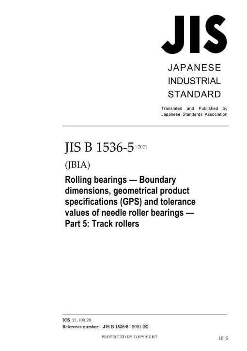 JIS B 1536-5:2021 pdf