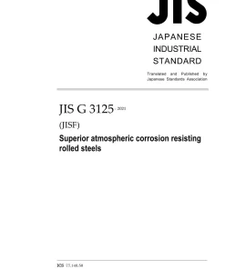 JIS G 3125:2021 pdf