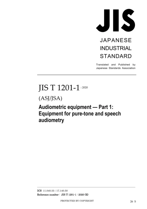 JIS T 1201-1:2020 pdf