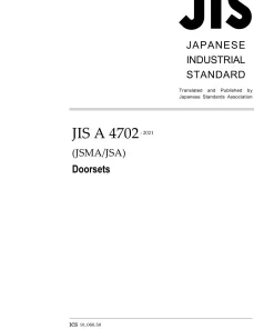 JIS A 4702:2021 pdf