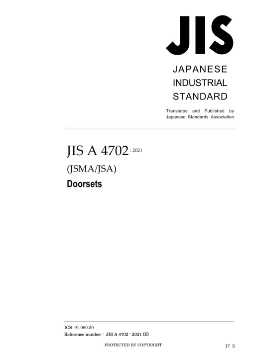 JIS A 4702:2021 pdf