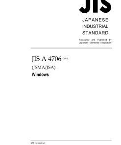 JIS A 4706:2021 pdf