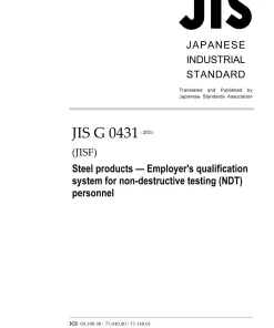 JIS G 0431:2021 pdf