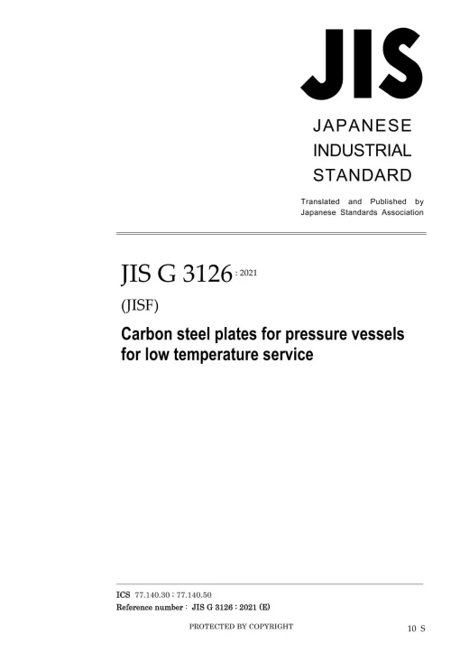 JIS G 3126:2021 pdf