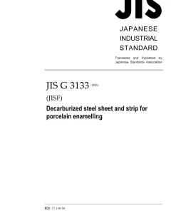 JIS G 3133:2021 pdf