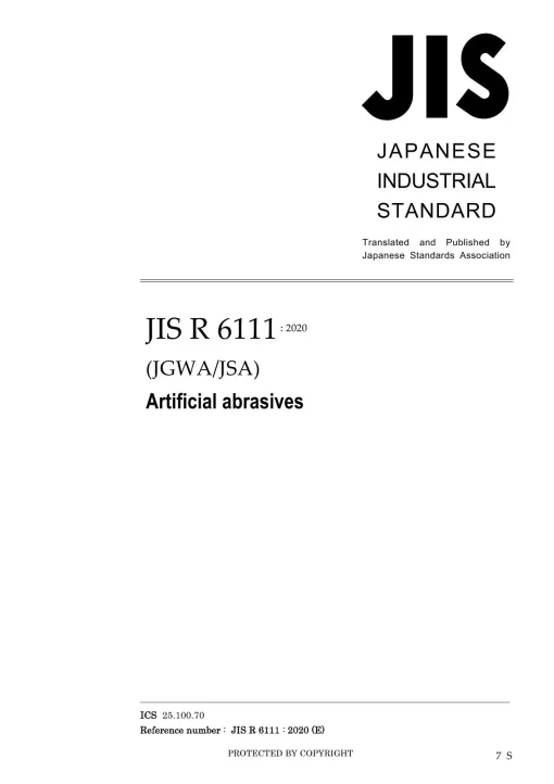 JIS R 6111:2020 pdf