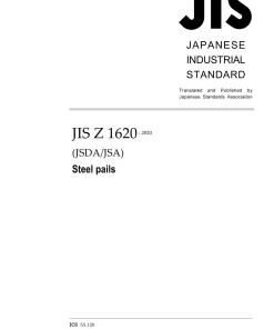 JIS Z 1620:2020 pdf