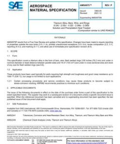 SAE AMS4975P pdf