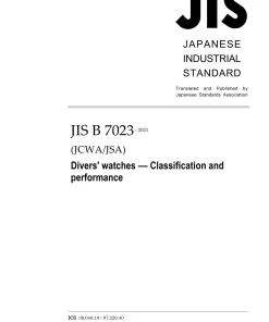 JIS B 7023:2021 pdf