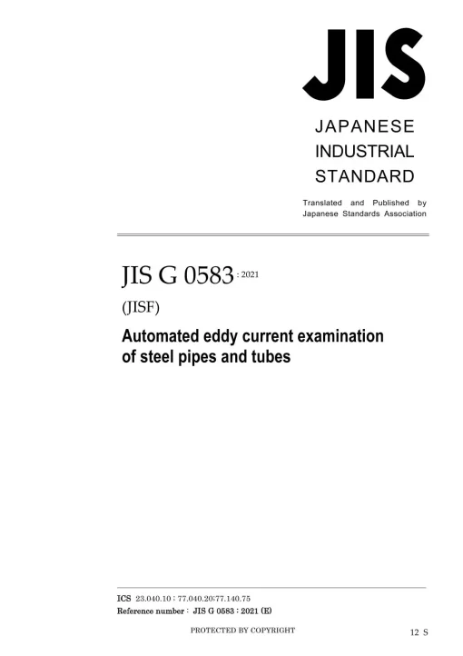 JIS G 0583:2021 pdf