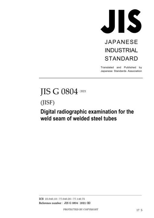 JIS G 0804:2021 pdf