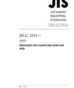 JIS G 3313:2021 pdf