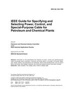 IEEE 1242-1999 pdf