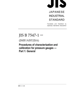 JIS B 7547-1:2020 pdf