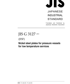 JIS G 3127:2021 pdf