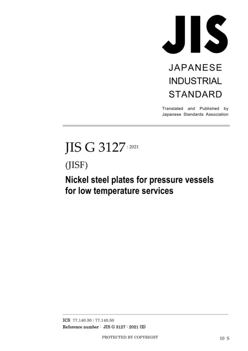 JIS G 3127:2021 pdf