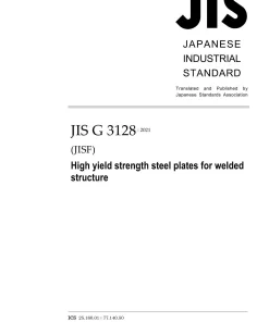 JIS G 3128:2021 pdf