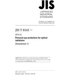 JIS T 8141:2016/AMENDMENT 1:2021 pdf