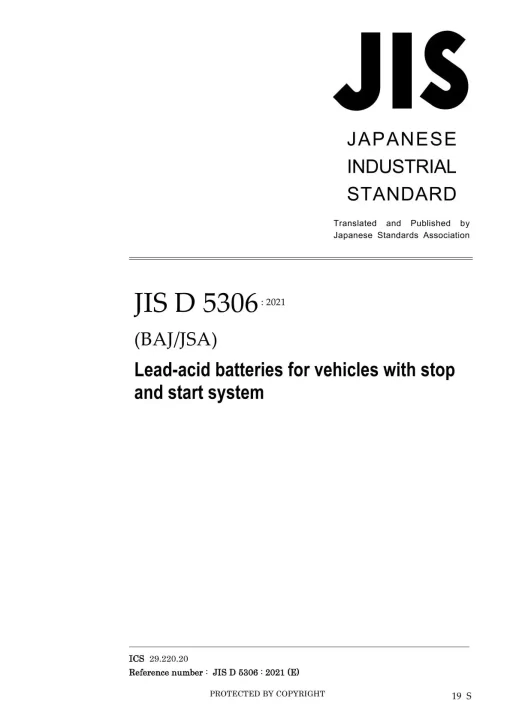 JIS D 5306:2021 pdf