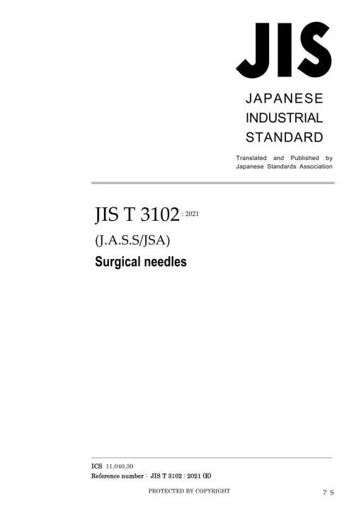 JIS T 3102:2021 pdf