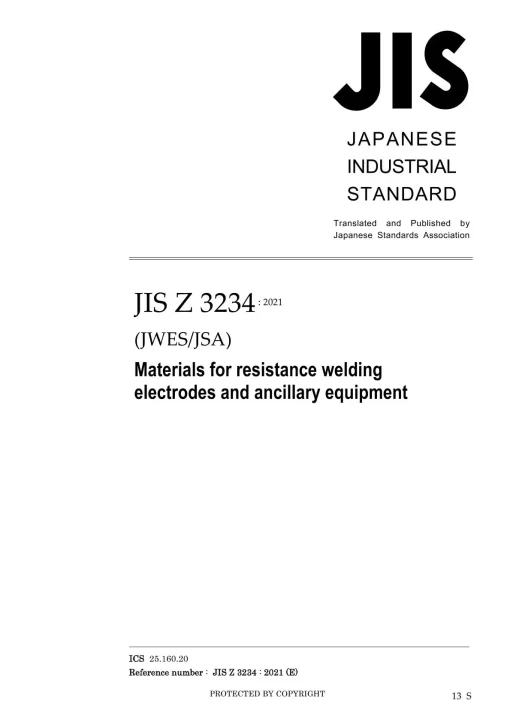 JIS Z 3234:2021 pdf