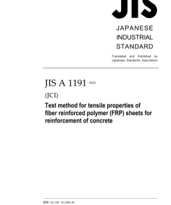 JIS A 1191:2021 pdf