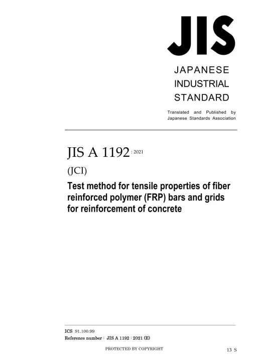 JIS A 1192:2021 pdf