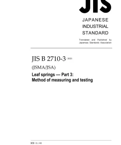 JIS B 2710-3:2021 pdf