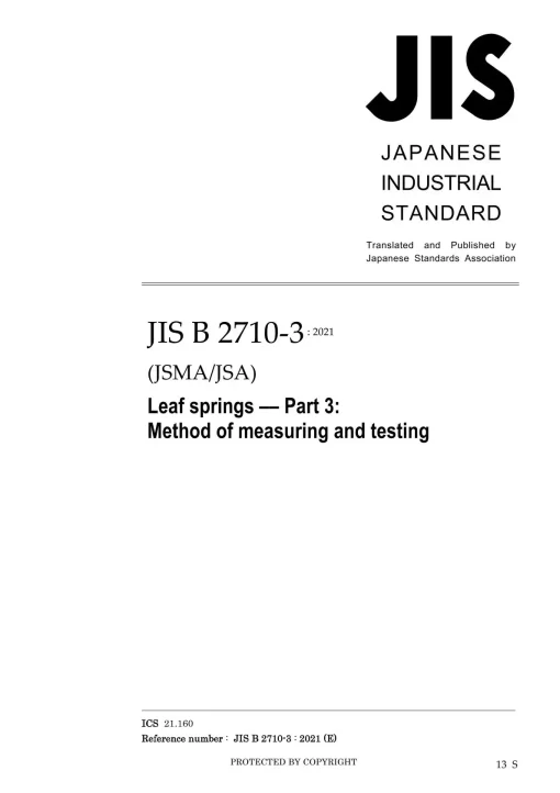 JIS B 2710-3:2021 pdf