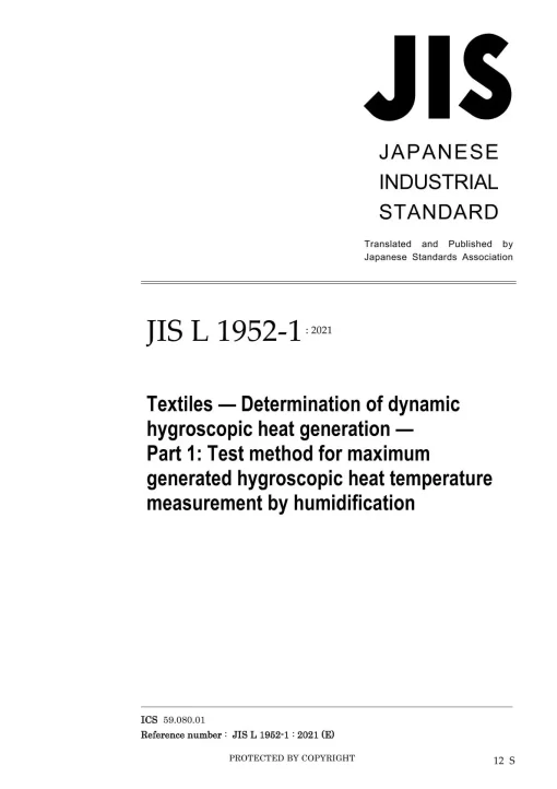 JIS L 1952-1:2021 pdf