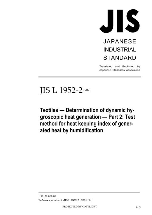 JIS L 1952-2:2021 pdf