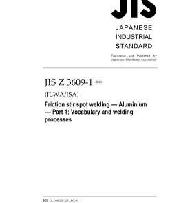 JIS Z 3609-1:2021 pdf