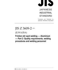 JIS Z 3609-2:2021 pdf