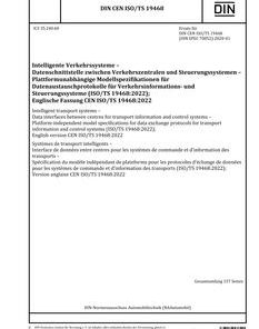 DIN CEN ISO/TS 19468 pdf