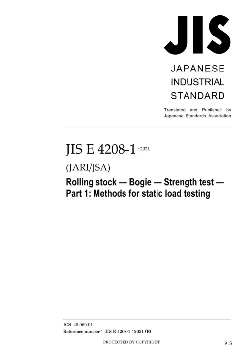 JIS E 4208-1:2021 pdf