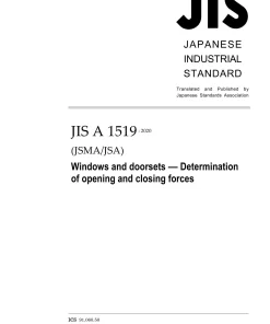 JIS A 1519:2020 pdf