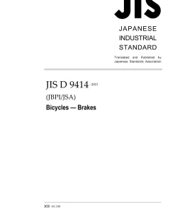 JIS D 9414:2021 pdf