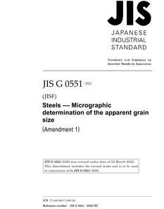 JIS G 0551:2020/AMENDMENT 1:2022 pdf