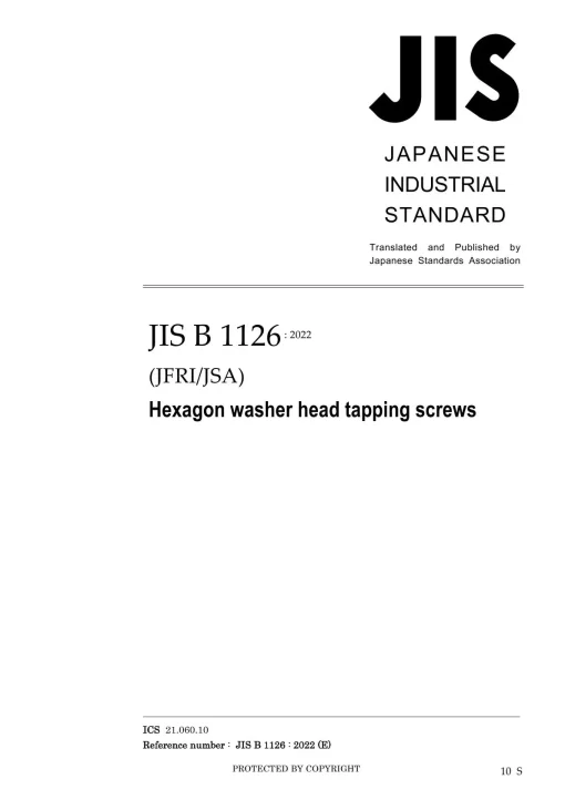 JIS B 1126:2022 pdf